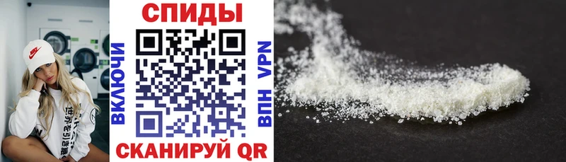 АМФ 98%  гидра ссылка  Кашин 
