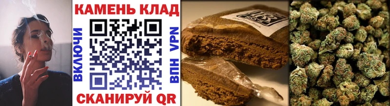 ГАШ Изолятор  как найти закладки  kraken ССЫЛКА  Кашин 