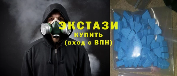 а пвп мука Армянск