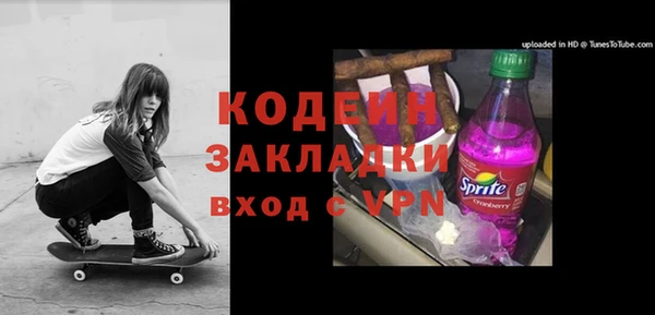 а пвп мука Аксай