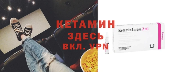 а пвп мука Армянск