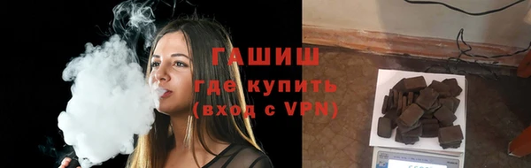 а пвп мука Армянск