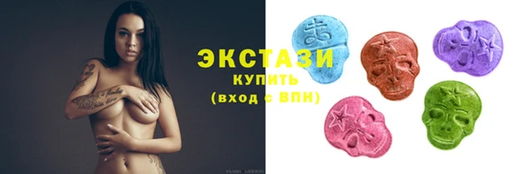 прущая мука Арсеньев