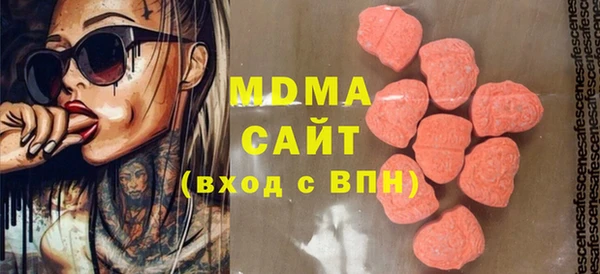 а пвп мука Армянск