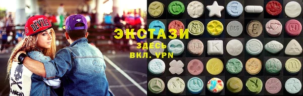 а пвп мука Армянск