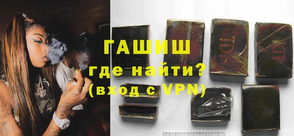 прущая мука Аркадак