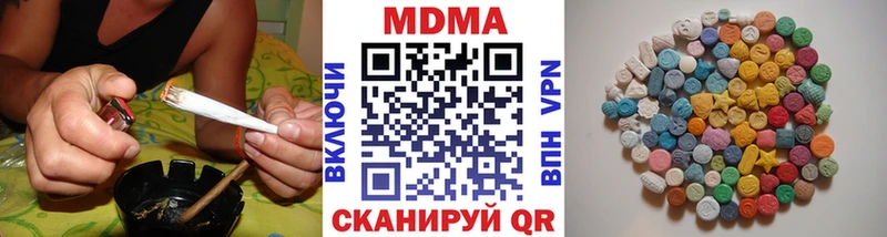 MDMA VHQ  Кашин 