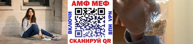 продажа наркотиков  Кашин  Метамфетамин витя 
