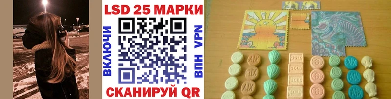Наркотические марки 1,5мг  kraken маркетплейс  Кашин 